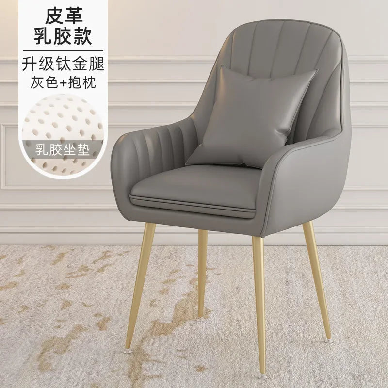 Modern Living Room Dining Chairs Home Furniture Bedroom Dormitory Back Chair Nordic Restaurant Kitchen Cafe Leisure Chair