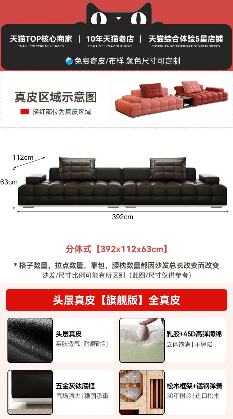HXL Foot Piano Key Tofu Block Foot Living Room Module Sofa