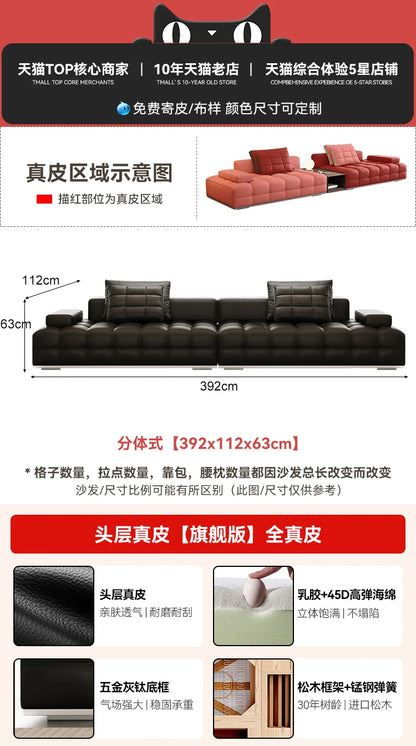 HXL Foot Piano Key Tofu Block Foot Living Room Module Sofa