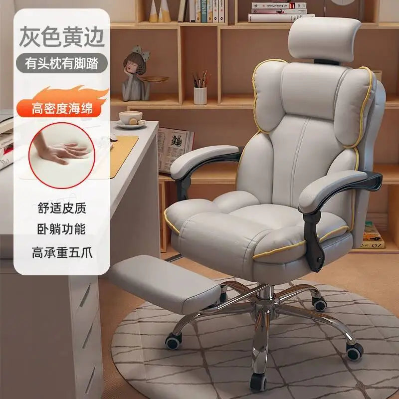 Mobile Designer Office Chair Mesh Work Cute Comfortable Office Chair Eegonomic Massage Sedia Da Scrivania Furniture Office