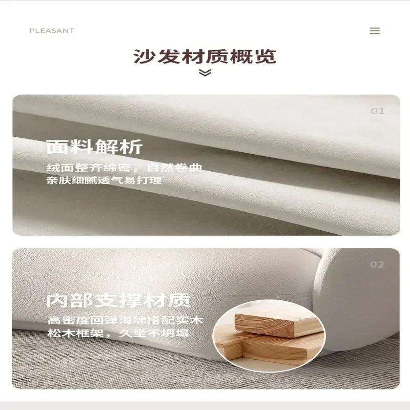 Minimalist Arc Shaped Sofa for Living Room - Modern Cashew Design
