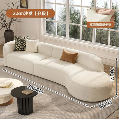 Modern Relaxing Curved Reception Cream Aesthetics Simple Living Room Sofa Minimalist Rest Light Luxury Muebles Home Furniture