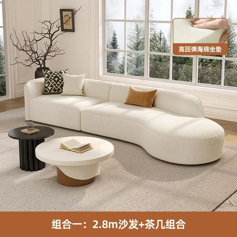 Modern Relaxing Curved Reception Cream Aesthetics Simple Living Room Sofa Minimalist Rest Light Luxury Muebles Home Furniture