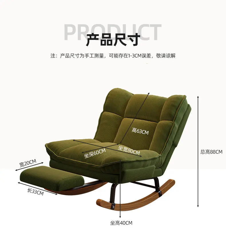 Nordic Office Recliner Chair Fluffy Lounger Comfortable Floor Recliner Chair Bedroom Rocking Chaise Lounge Hotel Furniture