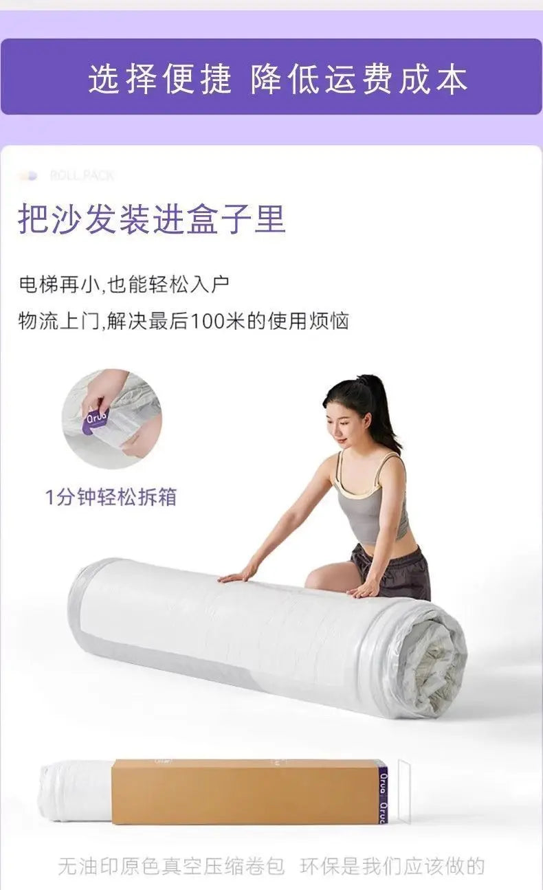 Gray Designer Vacuum Compressed Sofa Minimalist Corduroy Lounge Vacuum Compressed Sofa Nordic Couch Wohnzimmer Furniture Home
