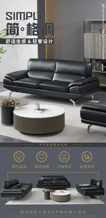 Modern simple office business combination sofa, reception sofa, office leather sofa, office tea sofa