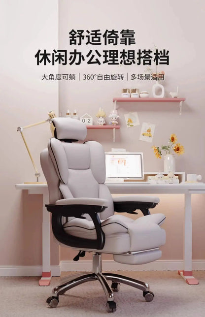 Headrest Folding gaming chairs Leather Luxury Adult Relax Chair Gaming Single Reclining Armchairs Rooms And Sofas Furniture