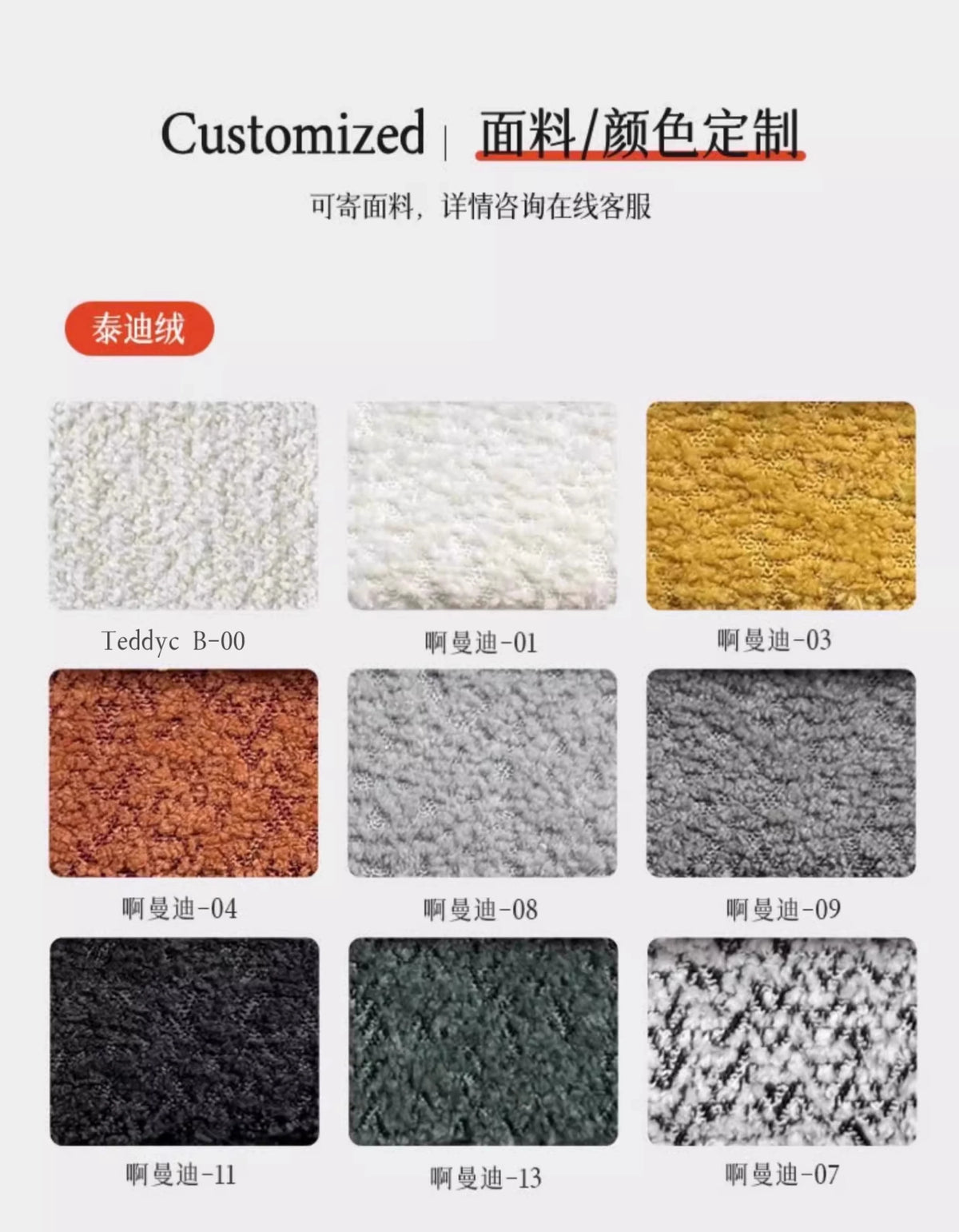 Cashew sofa Nordic light luxury modern simple living room fabric sofa combination straight row sofa