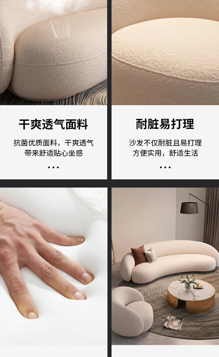 Internet celebrity lamb wool coffee table combination hotel lobby lounge multi-person curved fabric sofa