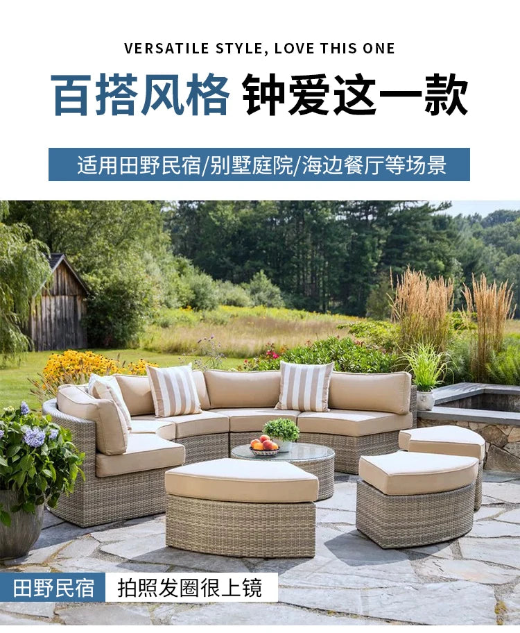 Rattan sofa combination courtyard garden leisure outdoor living room custom semi-circular arc rattan chair terrace outdoor