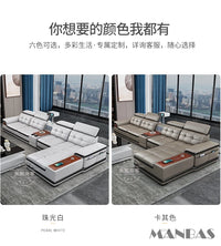 Linlamlim Luxury Genuine Leather Sectional Sofa with Adjustable Headrests, Projector, Speaker and Storage for Living Room Couch