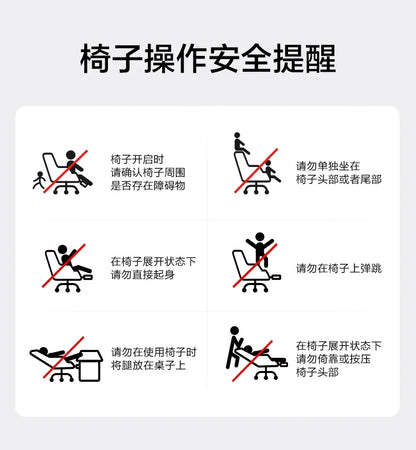 Computer gaming Rolling chairs Relaxing ergonomic Armchair Boss Interior Office gaming Executive swivel chair bedroom Furniture