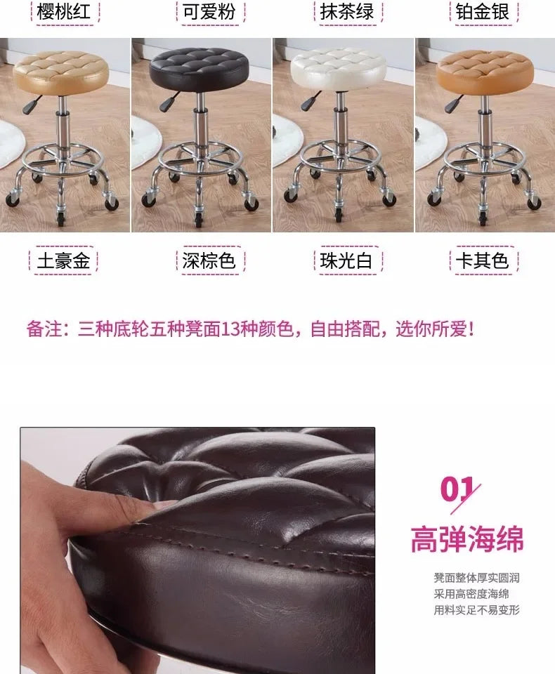 Black PU Leather Rolling Stool Round Swivel Stool with Wheels Height-Adjustable Seat for Salon Tattoo or Office Use