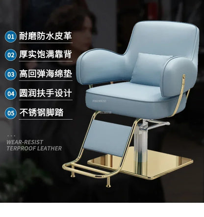 Beauty Salon Chair professional Hairdressing Chairs Stainless Steel Barber Chairs Modern Salon Furniture simple Lift Swivel Seat