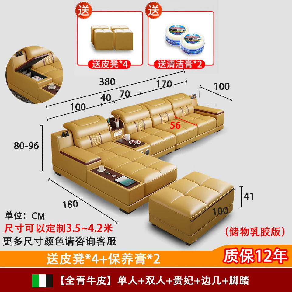 Leather Sofa Modern Simple Living Room Small Apartment Latex Storage Top Layer Leather Sofa