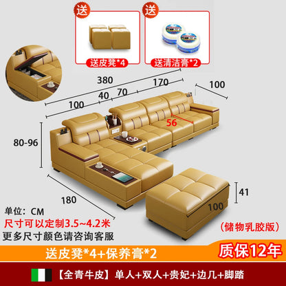 Leather Sofa Modern Simple Living Room Small Apartment Latex Storage Top Layer Leather Sofa