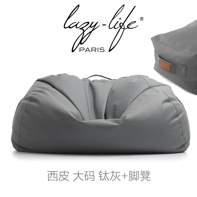 Light luxury leather lazy sofa bean bag balcony lying down single double large tatami seat