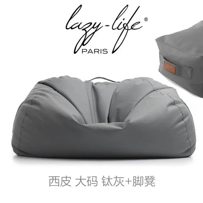 Light luxury leather lazy sofa bean bag balcony lying down single double large tatami seat
