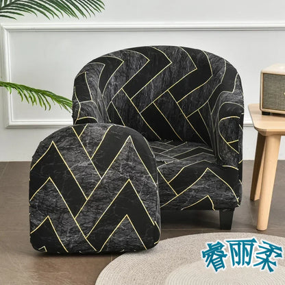 Stretch Club Chair Slipcover 2 Piece Printed Tub Chair Slipcover Stretch Armchair Cover Single Sofa Cover Furniture Protector