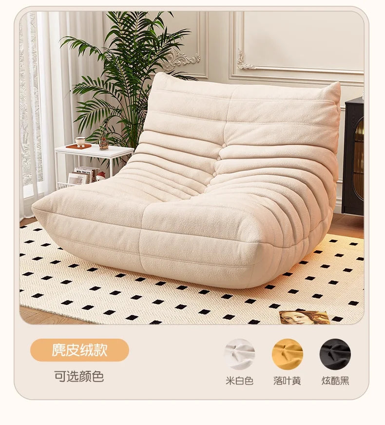 Super cool single seater caterpillar sofa, fashionable, luxurious, and grand, is a super good household decoration that is neede