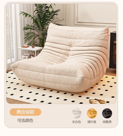 Super cool single seater caterpillar sofa, fashionable, luxurious, and grand, is a super good household decoration that is neede