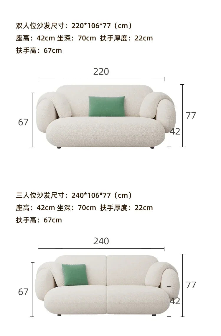 White Technology Cloth Sofa Set Modern King Size Foam Sponge Tatami Couch Large Reading Design Soft Big Bank Bedroom Furniture