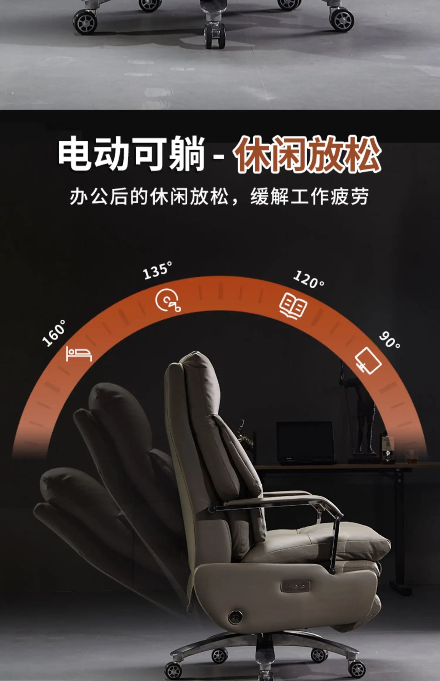 Bedroom Armchair 7-Point Vibrating Leather Office Chair With Wheels Solid Wood Frame Electric Footrest Furniture Gamer Computer