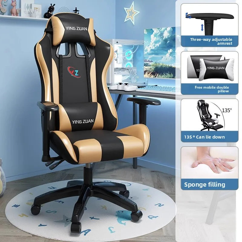 Gaming chair Computer chair Recumbable seat Sedentary ergonomic chair