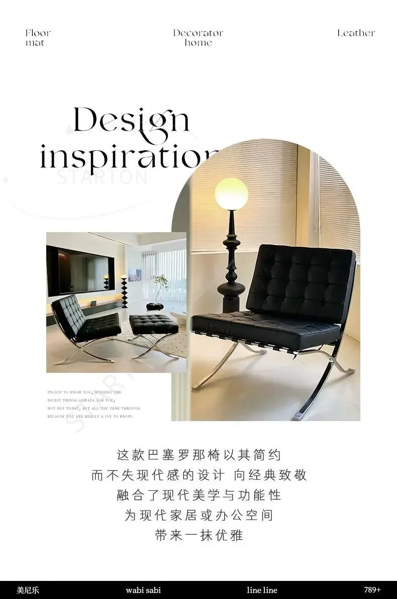 Stylish Barcelona Single, Sofa Chair For, High End Living Room, Italian Designer Lazy, Coffee Sofa Cozy