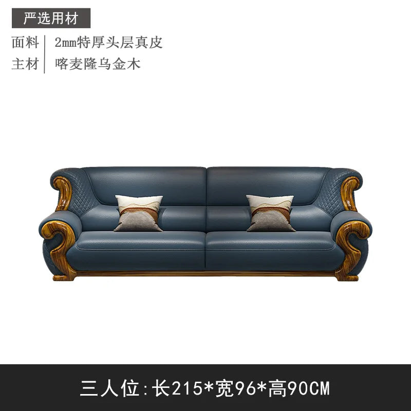 New Chinese ebony leather sofa combination first layer cowhide high-end villa living room modern solid wood sofa furniture