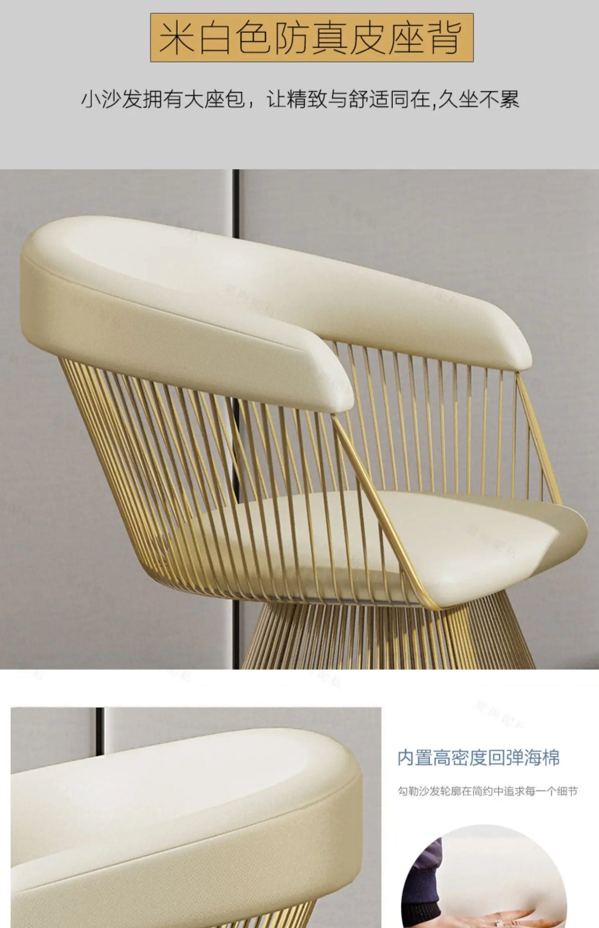 Light luxury leisure club hotel lobby negotiation chair coffee milk tea shop home leisure chair