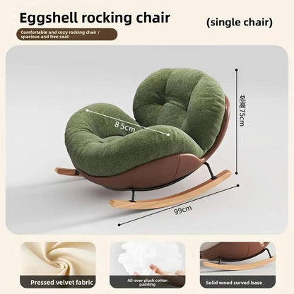Egg Shell Rocking Chair Lounge Recliner Bed Sleep Rest Foldable Single Seater Indoor Outdoor Casual Living Room Chair Furniture