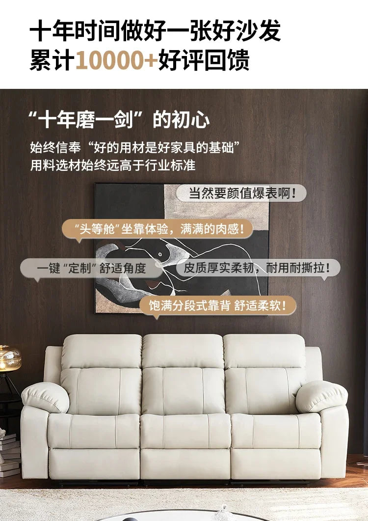 Designer Luxury Modern Sofa Genuine Leather Electric Italian Recliner Sofa Lounge Loveseat Divani Da Soggiorno Home Furniture