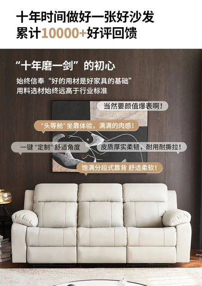 Designer Luxury Modern Sofa Genuine Leather Electric Italian Recliner Sofa Lounge Loveseat Divani Da Soggiorno Home Furniture