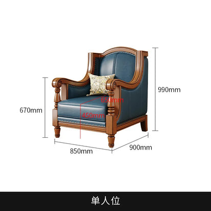 Customizable American leather sofa