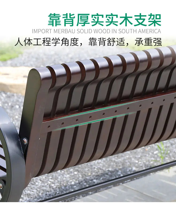 Outdoor solid wood park chair Outdoor community square rest Retro wood waterproof backrest Leisure bench