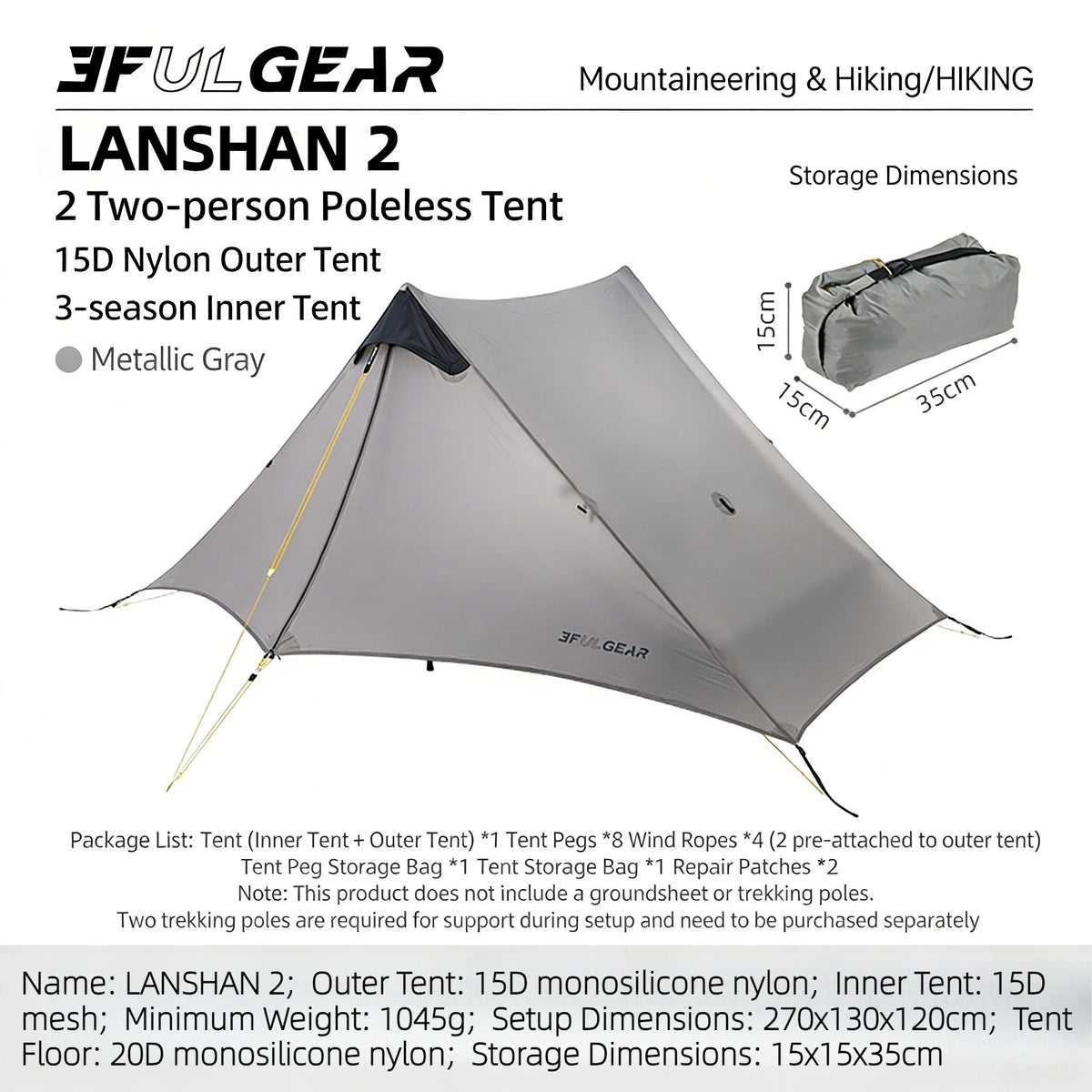 LanShan 2 3F UL GEAR 2 Person 1 Person Outdoor Ultralight Camping Tent 3 Season 4 Season Professional 15D Silnylon Rodless Tent