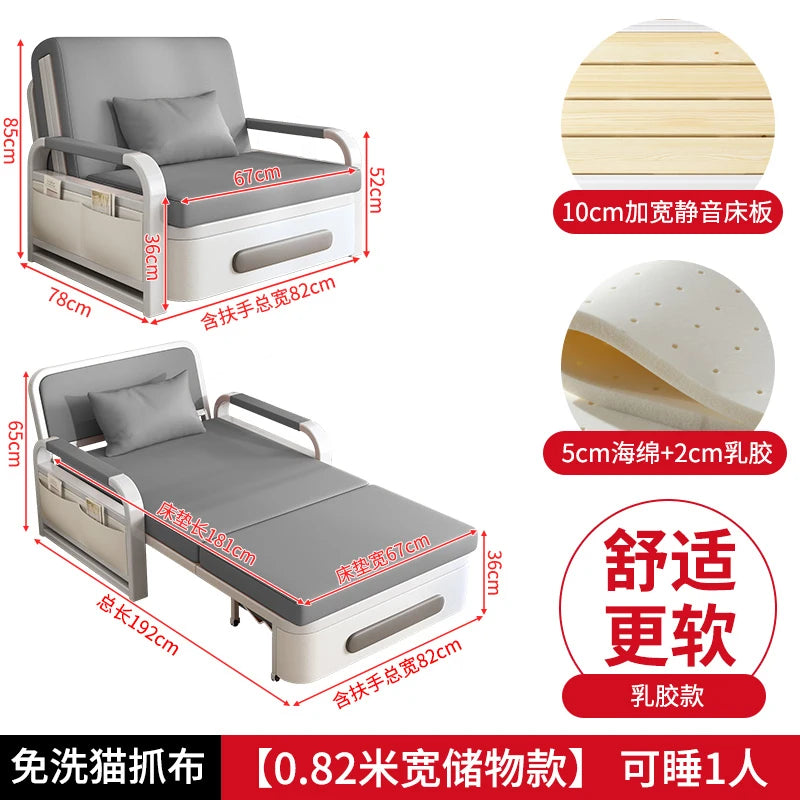 Sofa bed folding dual-purpose small apartment 2024 Internet celebrity new living room 1.2 multi-function single and double retra