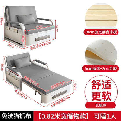 Sofa bed folding dual-purpose small apartment 2024 Internet celebrity new living room 1.2 multi-function single and double retra