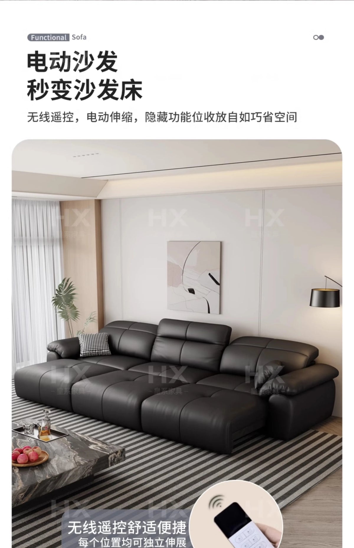 Genuine Leather Black Sofa Recliner Sectional Sleep Luxury Designer Sofa Daybed Modern Divano Soggiorno Couches Furniture