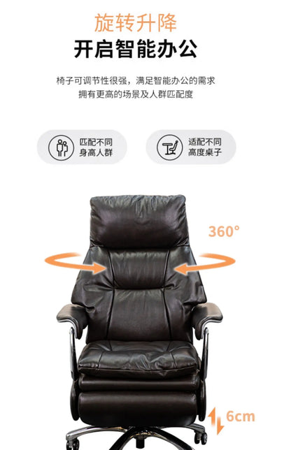 Boss Gaming Office Chair Comfy Reclining Lounge Meeting School Chair Gaming Modern Ergonomic Lazy Simplicity Modern Furniture