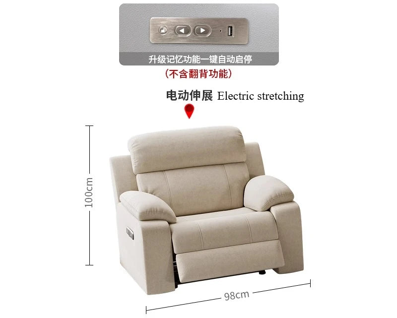 Luxury Modern Electric Sofa Multifunctional Fabric Minimalist Relaxing Sofa Simple Comfortable Divano Living Room Furniture