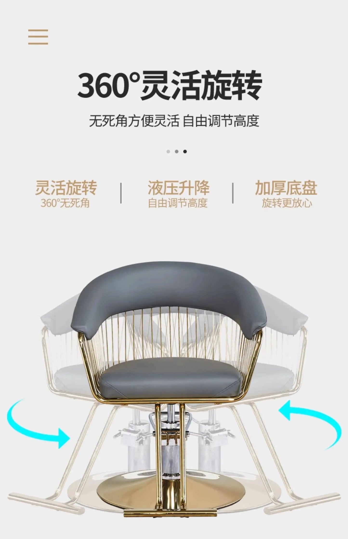 High end, stainless steel, dining chair, single sofa chair designer