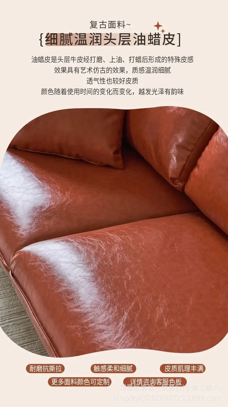 Retro oil wax leather living room sofa Modern simple small apartment sofa