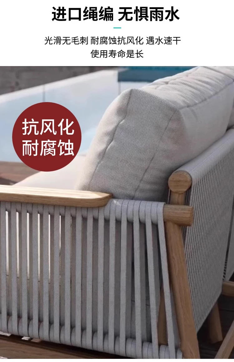 Outdoor Sofa Teak Outdoor Balcony Courtyard Rope Weaving Outdoor Tea Table Combination Garden Solid Wood Furniture