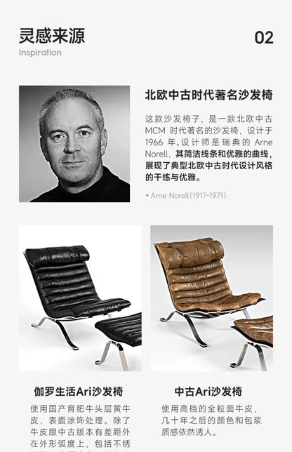 Customizable full leather sofa chair