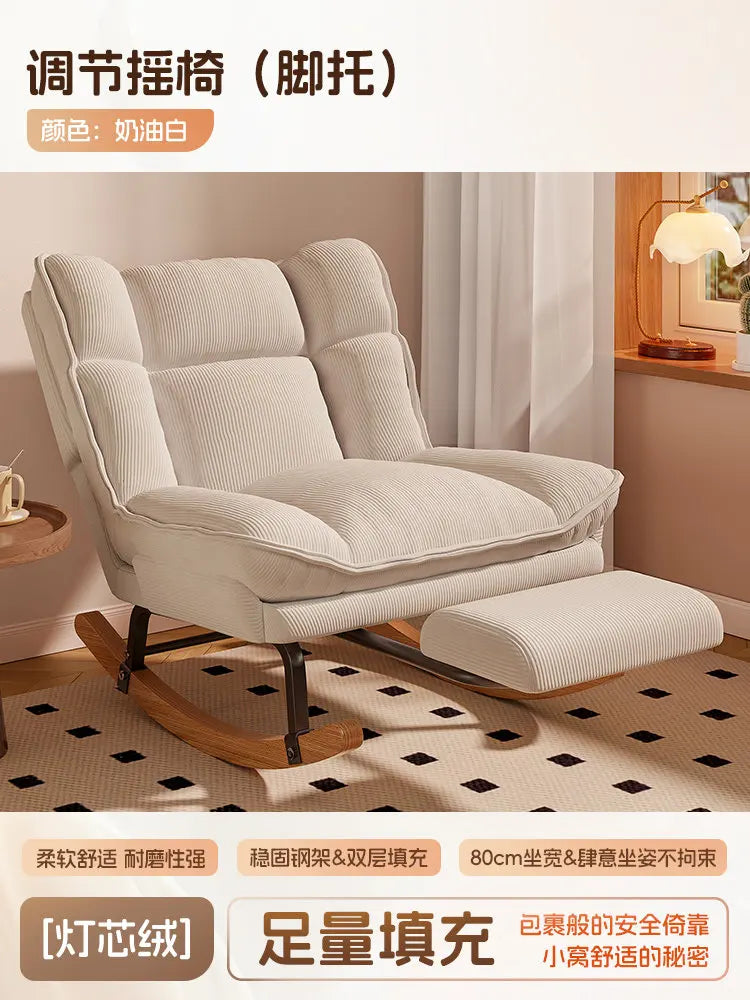 Rocking chair Reclining chair Adults can sleep and lie down Lunch break  New balcony Home leisure Lazy sofa