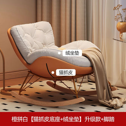 Luxury Modern Nonslip Chair Home Salon Nordic Rocking Living Room Chairs Recliner Bedroom Reading Fotele Do Salonu Decorative