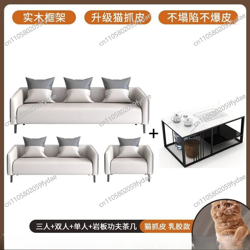 Office sofa simple modern light luxury beauty salon rental room hotel apartment small apartment sofa