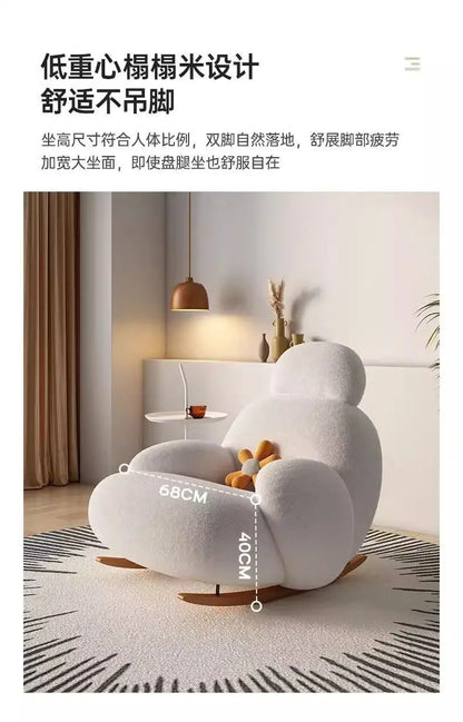 Rocking chair household balcony recliner leisure chair living room sofa chair Internet celebrity single sofa Lazy